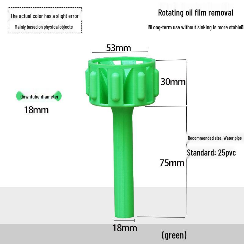 Upgraded Floating Pond Oil Film Remover: Stable, No Sink, No Adjustment, Rotating Surface Skimmer