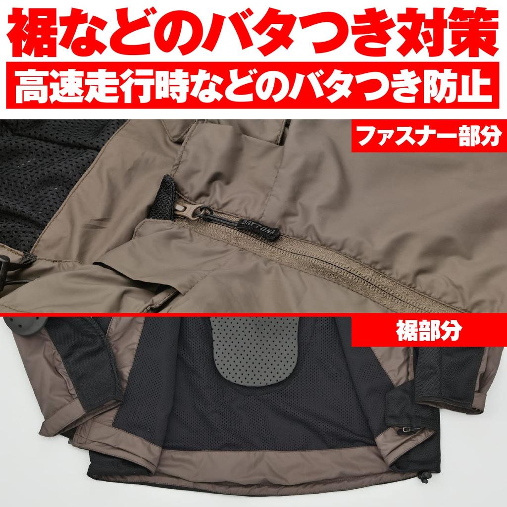 Daytona Field Mesh Jacket DJ-001, Summer Motorcycle Jacket with Soft Protectors, Brown, XL, 32182