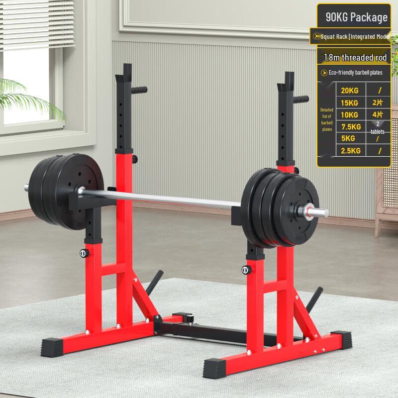 Ai Chen Multi-functional Bench Press & Squat Rack with Barbell Set