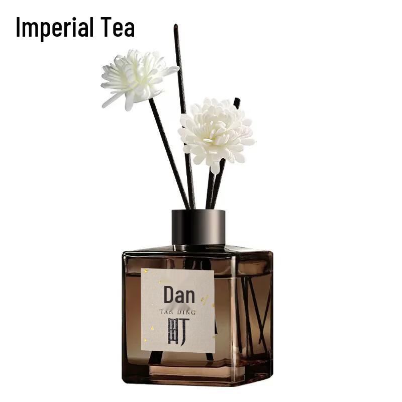Tanding Flameless Aroma Diffuser Oil