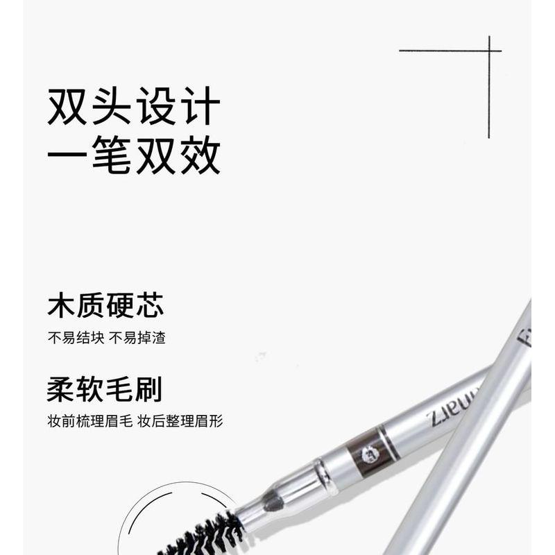 Eunarz - Dual-Ended Wooden Sketch Eyebrow Pencil - 2 Colors
