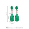 Hot Internet Celebrity Retro Paraiba Earrings Dinner Emerald Water Droplet Exaggerated