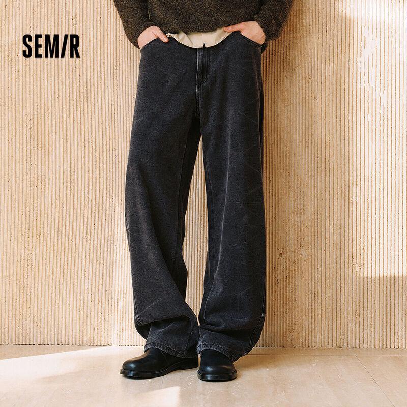 Semir Men s Loose Fit Washed Denim Jeans L