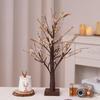 LED Red Berry Luminous Tree - Indoor Christmas Decoration for Parties