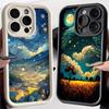 Cases for Xiaomi POCO X6 Pro Starry Sky Oil Painting Phone Case For Mi 13T 12T 14 13 12 11 Lite 5G Poco X5 F5 M6 Pro 4G Cover