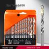 19-Piece Multifunctional Natural Color Metal Twist Drill Bit Set with Hand Drill and Straight Shank