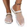 Flat-bottomed Net-faced Front-opening Women's Shoes, Casual, Breathable, Cool Slippers