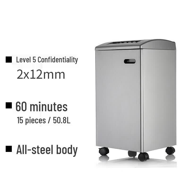 AURORA AS158CD P-5 Commercial Paper Shredder CN plug (adapter included)