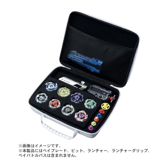 BEYBLADE X BX-43 Gear Case White Ver.