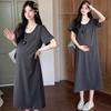 2026 Summer Maternity Slimming Ice Silk Two-Piece Dress