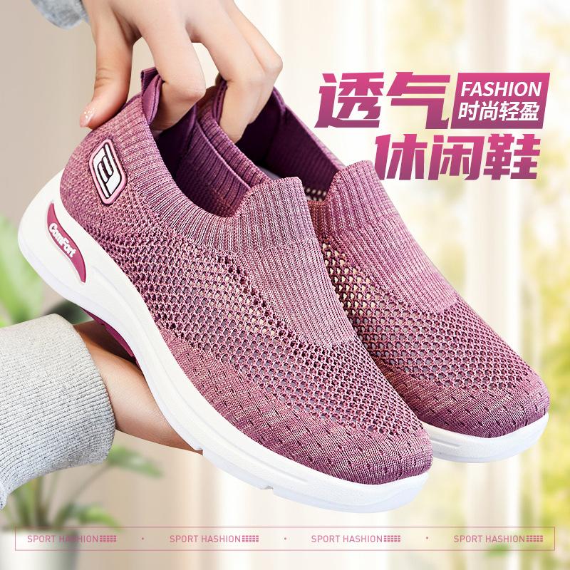 Shoes women's summer new foreign trade casual mother shoes Douyin same socks mesh shoes soft-soled sports shoes women