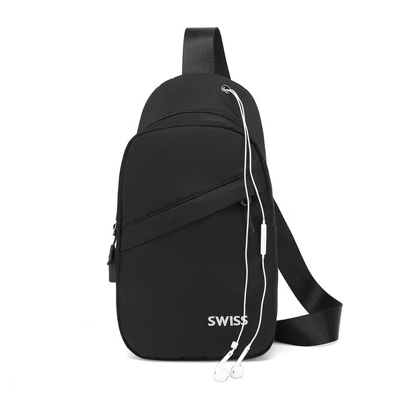 Men s Korean Style 02-1 Crossbody Chest Bag