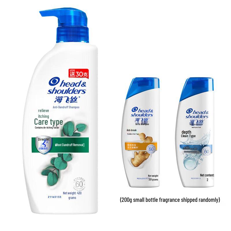 

Head & Shoulders Anti-Dandruff Itch Relief Shampoo Bundle