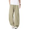 izzueit Men's Summer Ice Silk Quick-Dry Curved-Leg Straight Pants