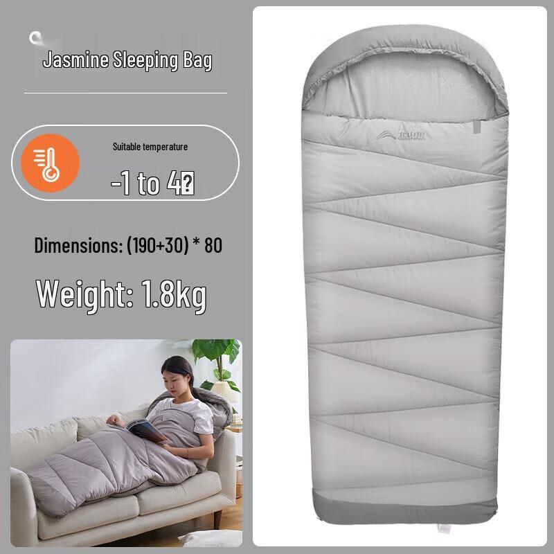 Beishanlang Double Camping Goose Down Sleeping Bag