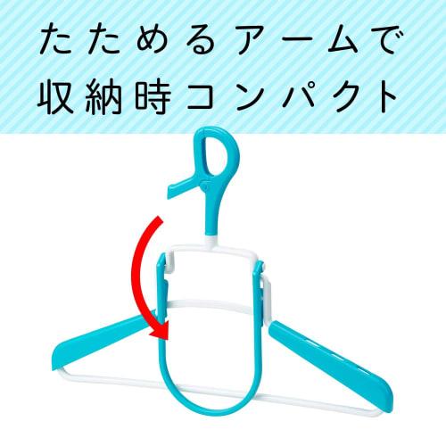 LEC Easy Quick-Drying Hoodie Hangers, Set of 3