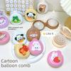 Cute Cartoon Foldable Airbag Comb with Mirror - Portable for Children, Cream Wind Design