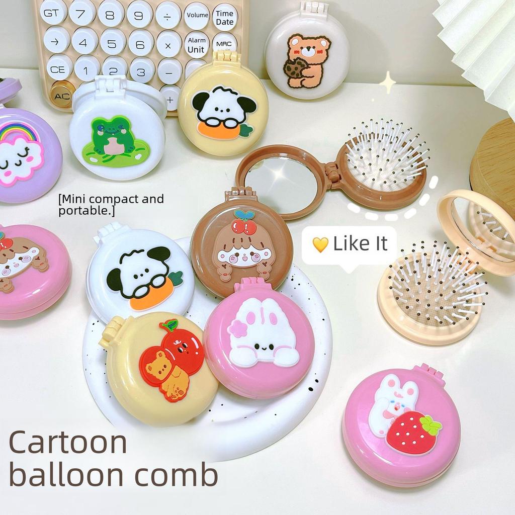 Cute Cartoon Foldable Airbag Comb with Mirror - Portable for Children, Cream Wind Design
