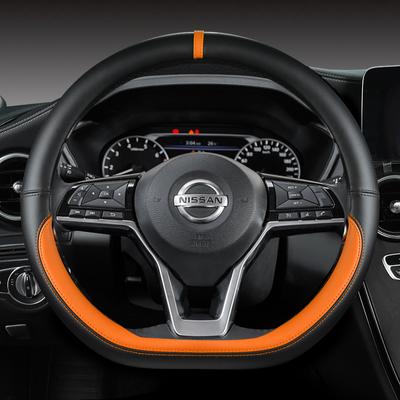 Capac volan auto pentru Nissan X-Trail Qashqai March Serena Micra Kicks 2017-2019 Altima Teana 2019 Auto