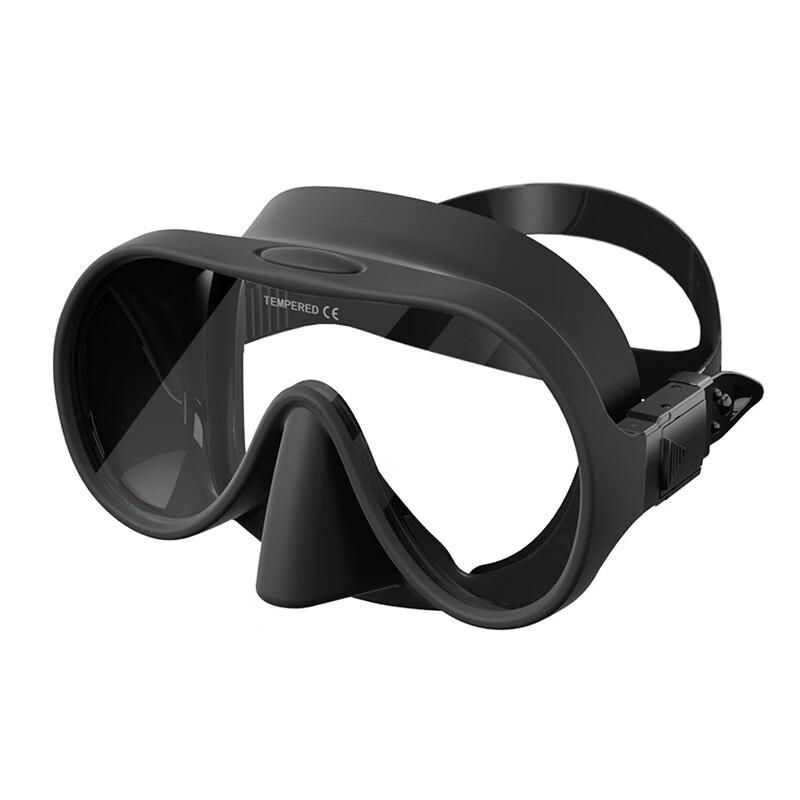 Sharkbatt MC3001 Diving Mask Children s
