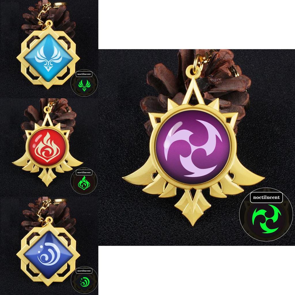 Einzigartiger Leucht-Schlüsselanhänger 'Auge Gottes', ideal für trendbewusste Spielschmuck-Enthusiasten