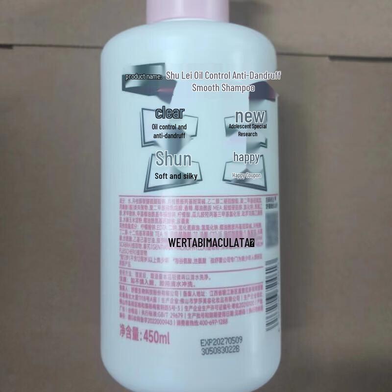 Sulei Oil Control Anti-Dandruff Smooth Shampoo