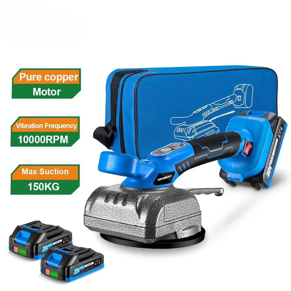 5 Gear Adjustable Tiles Tiling Machine Efficient Cordless Rechargeable Tile Vibrator Suction Cup Tool For 18V Battery