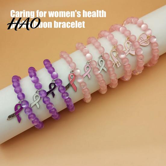 Inspirational Hope Engraved Jewelry Breast Cancer Awareness Bracelets for Women, Ribbon Women Charity Event Souvenir Charm Beaded Elastic Bracelet,