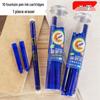 10-Pack M&G Fountain Pen Erasable Blue Refill Cartridges
