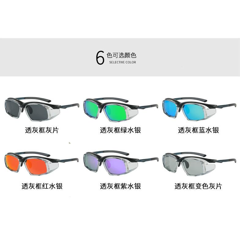 Men's Cycling Riding Sports Polarized Sunglasses Windproof Rainproof Dustproof Eye Protective Safety Goggle With Myopia Lenses