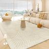 Beige Cream Minimalism Wabi Sabi Carpet Living Room Coffee Soft Fluffy Large Rug Non-slip Washable Bedroom Home Decor Floor Mats
