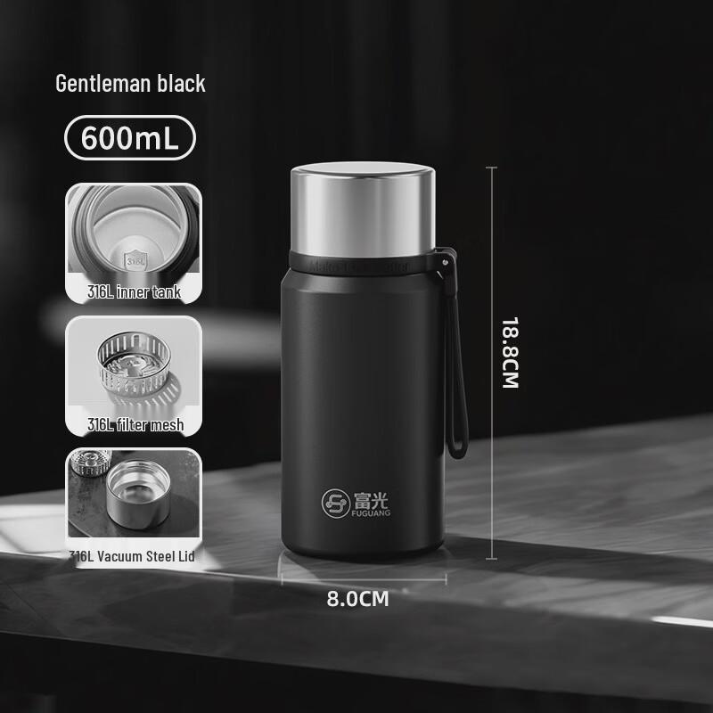 FUGUANG Leming FGZ2576 600ml 316L Stainless Steel Thermos