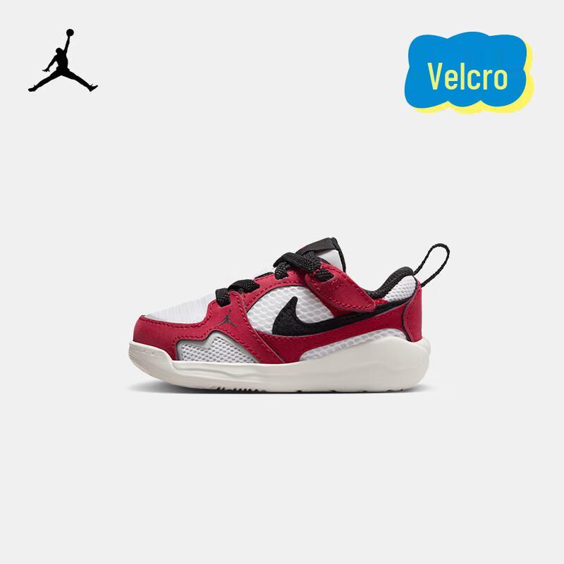 Nike Jordan Kids CMFT ERA BP Velcro Shoes 27