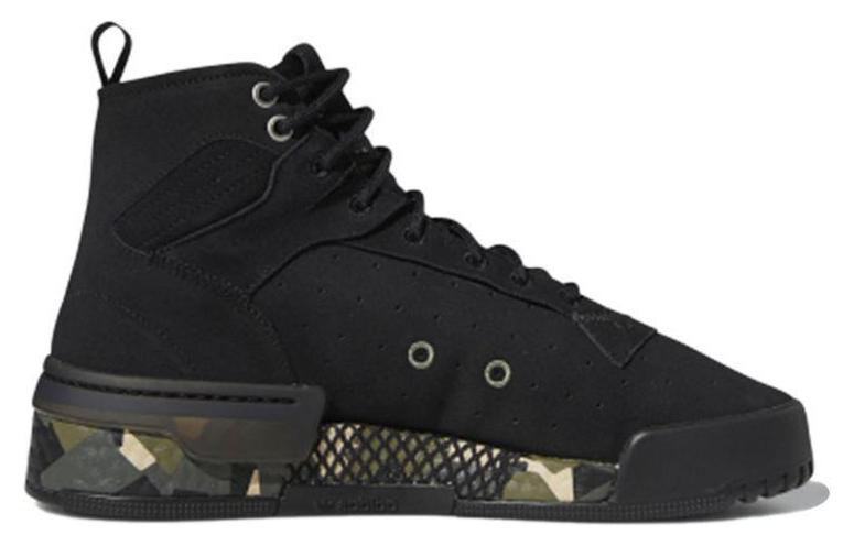 Adidas Rivalry Rm 'Black Green' FV5027