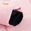 Anta Kids Winter Mid-Length Down Jacket