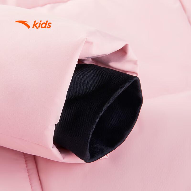Anta Kids Winter Mid-Length Down Jacket