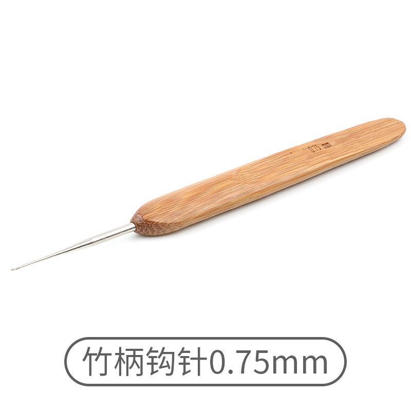 Bamboo Handle Crochet Diy Hand-Knitting Tools Household Set Wool Needle Round Head Hook Sweater Needle Complete Set Of Needles