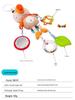 BBSKY Adorable Cartoon Animal Baby Crib Mobile & Teething Plush Rattle Toy