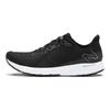 Fresh Foam X Tempo v2