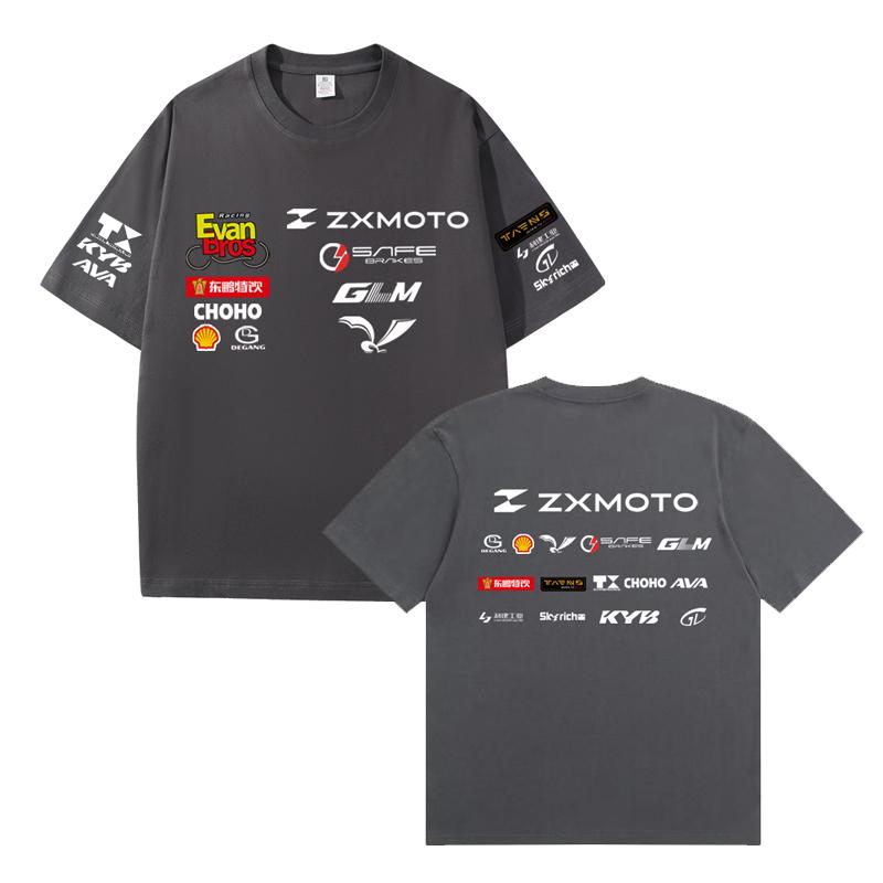 Red Bull 2026 Sommer NASA WSbK ZXMOTO Meisterschaft Rennanzug Sommer Baumwolle Atmungsaktives T-Shirt