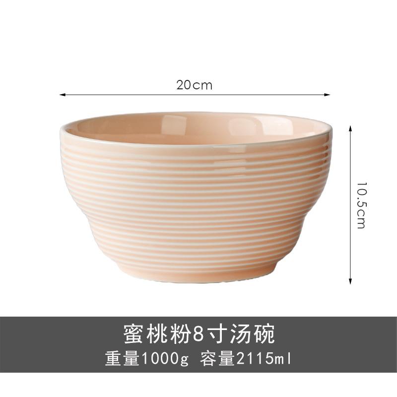 Simple Threaded Tableware Set, Bowls And Plates, Soup Bowls And Plates, Ceramic Creative Household Housewarming Bowls, Tableware And Chopsticks