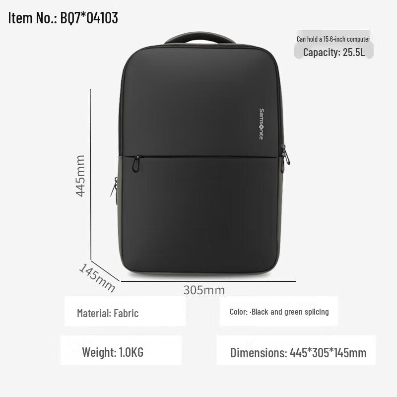 Деловой городской рюкзак Samsonite BQ7