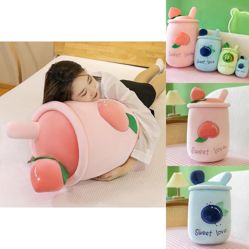 Soft Plush Bubble Tea Boba Cups Toy Peach/watermelon/blueberry Hug Doll Gift