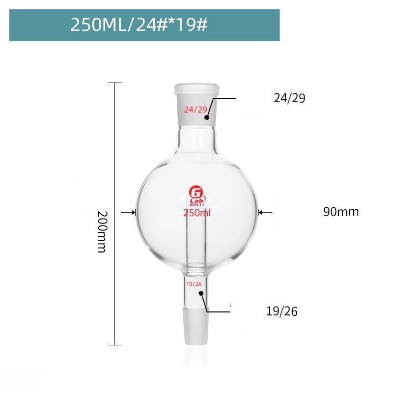 1pcs Lab 50ml/100ml/250ml/500ml/1000ml Borosilicate Glass Bump Trap Experimental Rotary Evaporator Explosion-proof Flask