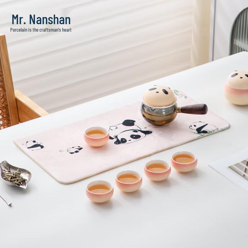 

Panda Waterproof Tea Mat