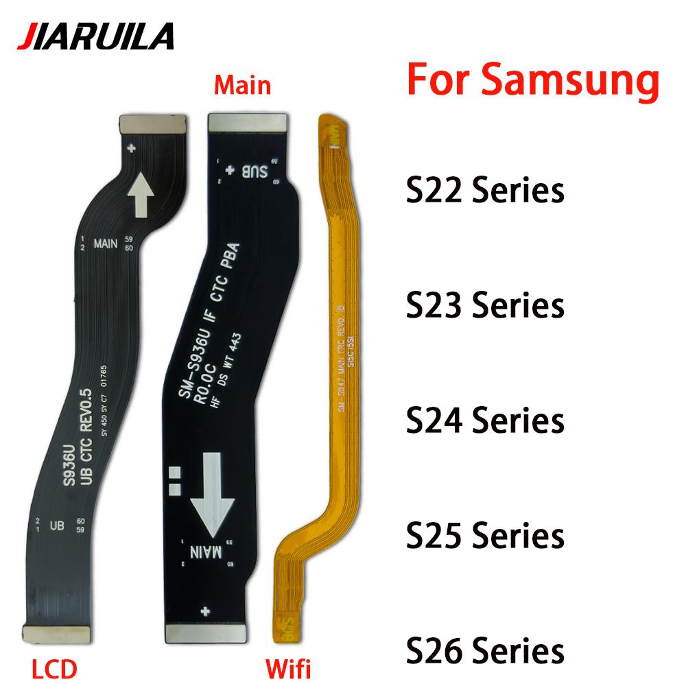 1Pcs Wi-Fi Signal Antenna Main Board Connector Motherboard Main Flex Cable For Samsung S16 S11 S11 S11 S11 S11 S11 Plus Ultra
