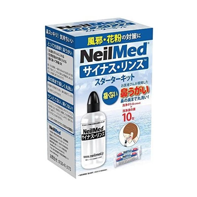 

Sinus Rinse Starter Kit (Bottle + 10 Packets)