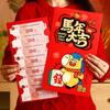 Creative Surprise Big Handbag  Year Red Envelope Birthday Red Pouch Chinese Traditional Lucky Money Pouch 2026  Year Gifts