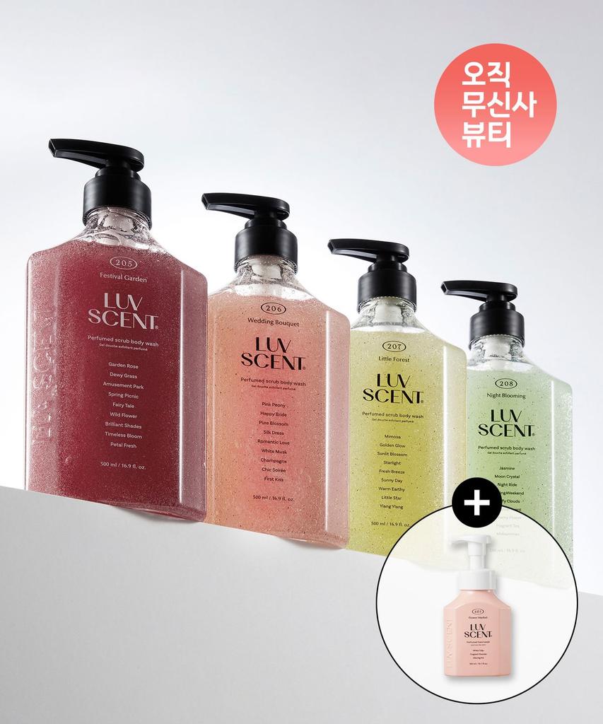 Scrub Body Wash 4-Scent Set (Garden Rose/Pink Peony/Mimosa/Jasmine) + Free Hand Wash (Random Scent)