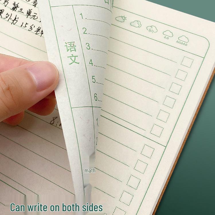 Kraft Paper Notebook for Grades 1-3: Ideal for Class Notes & Assignments In Elementary & Middle School.